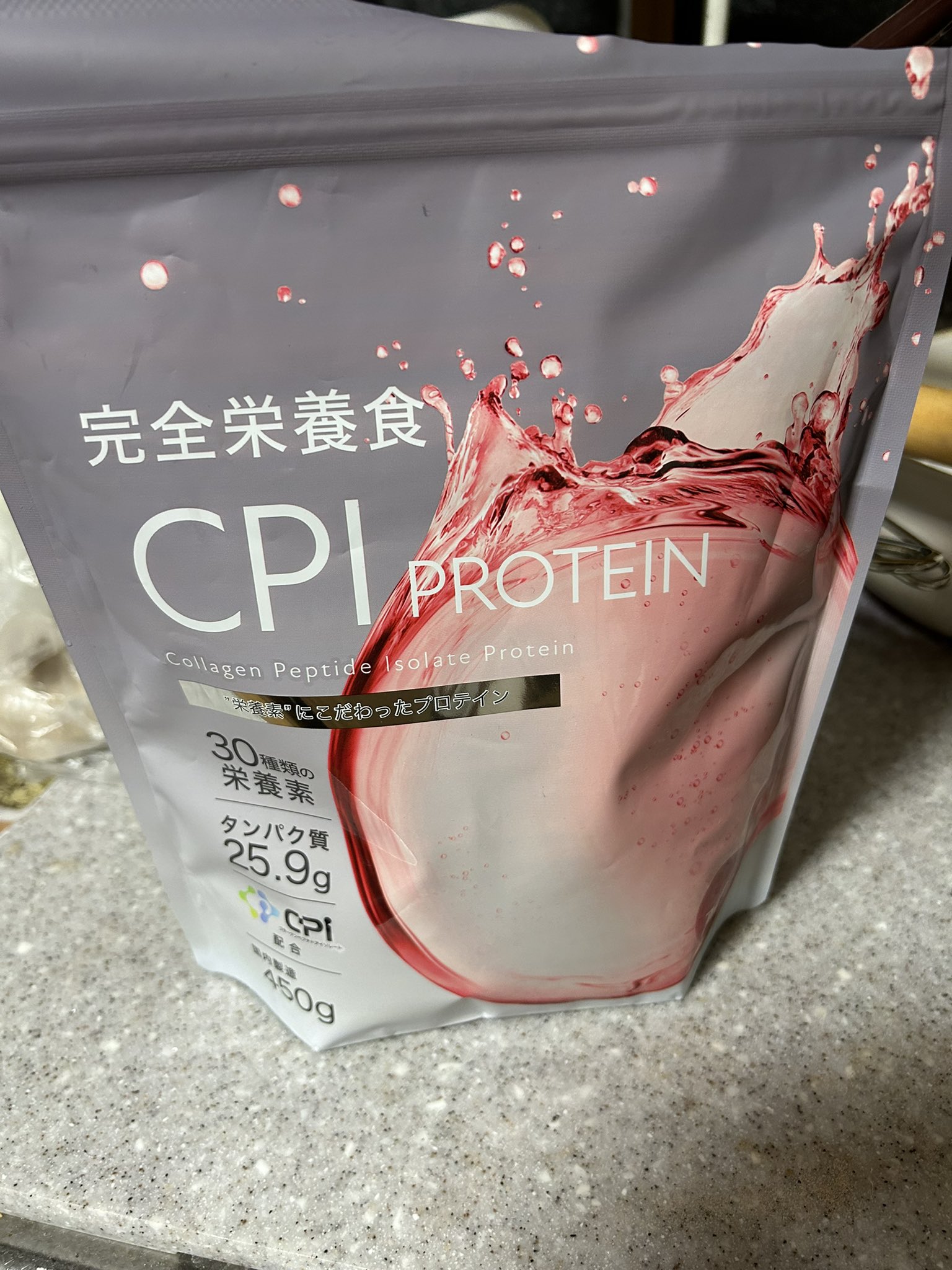 プロテインです。ご協力お願い致します。 Bpro(ビープロ) ｜チョコザップ