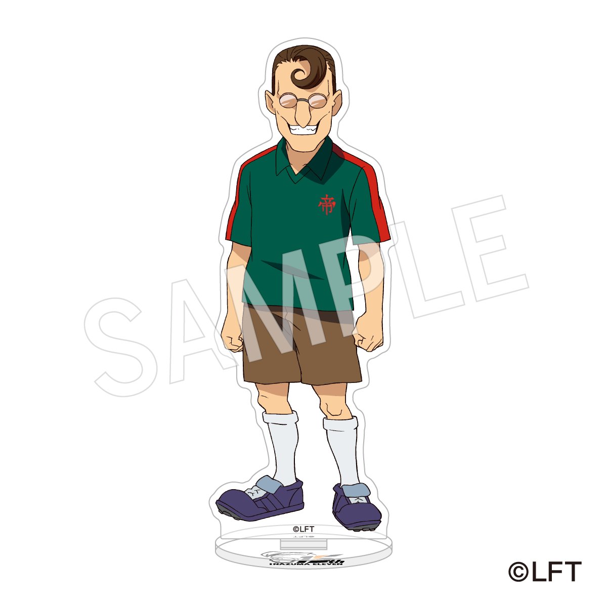 イナズマイレブン 選べる アクスタ アクリルスタンド 15周年 記念 綱海