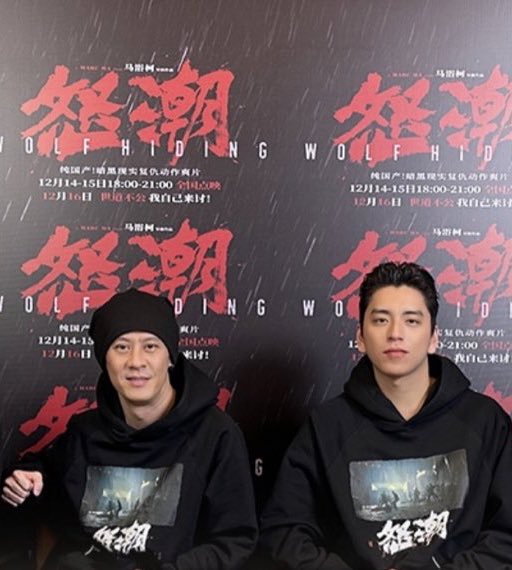 taluwangbr's tweet photo. #WolfHiding| Você sabia que o personagem de Talu foi escrito para o ator e diretor do filme #MarcMa? 

O próprio diretor escolheu #TaluWang para substituí-lo. 

#darrenwang
#cdrama
#dorama https://t.co/sP3Tn2v5Zp