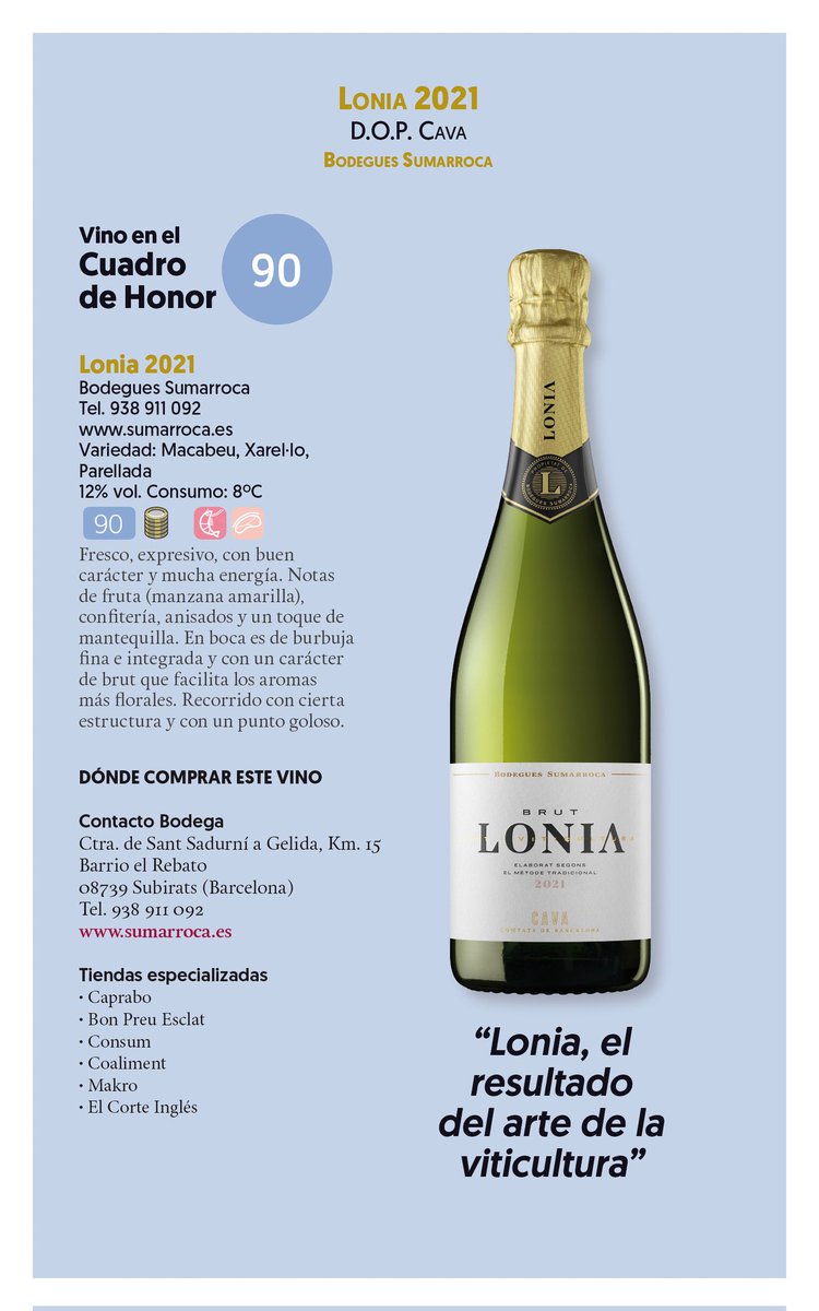 🎄#CalendariodeAdvientoGVC Día 21: Lonia, de <a href="/BSumarroca/">Bodegues Sumarroca</a>, es uno de los mejores vinos espumosos de esta edición de la Guía del Vino Cotidiano🥂✨Fresco, expresivo, con mucha energía y una burbuja fina e integrada, nace del arte de la viticultura 🍇 #CuadrodeHonor