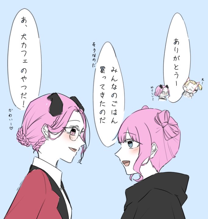 可愛い雪ちゃんと先輩方
#ストグラファンアート