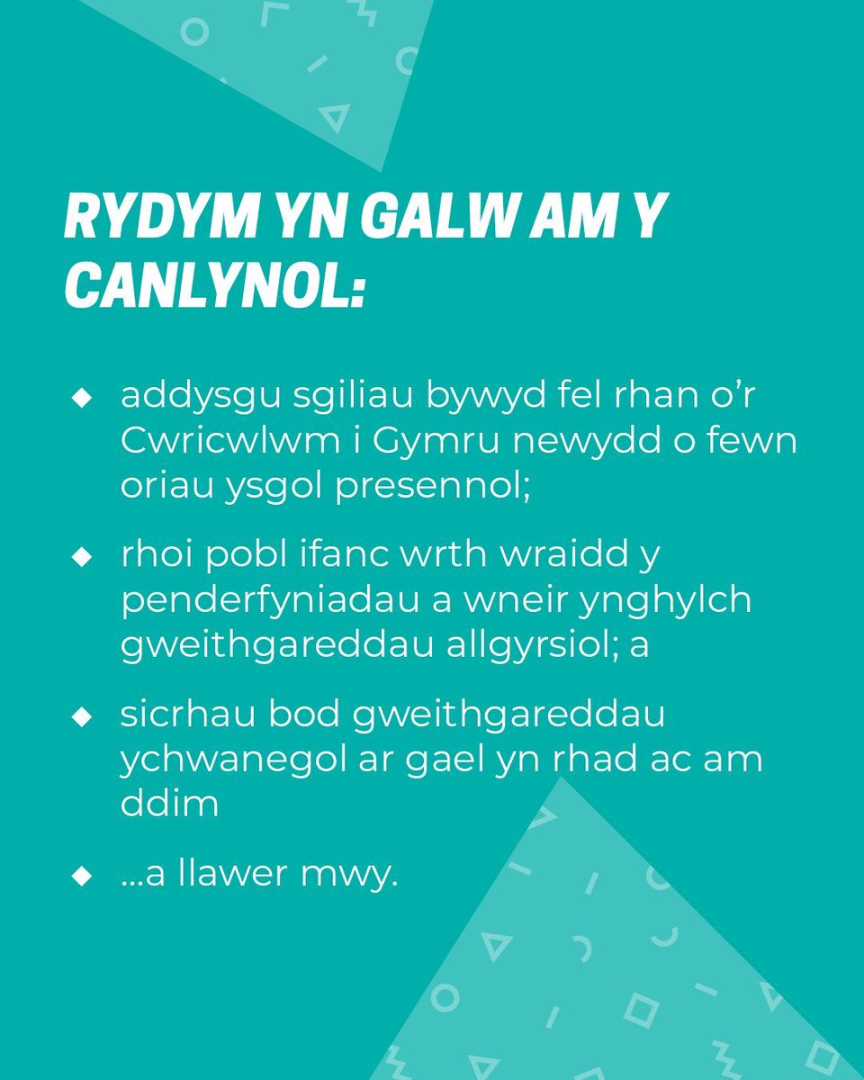 Clywsom gan fwy na 1,500 o bobl ifanc am hyd y diwrnod ysgol a gweithgareddau allgyrsiol 📣 Gallwch weld rhestr cyflawn o’n argymhellion yn ein adroddiad 📜