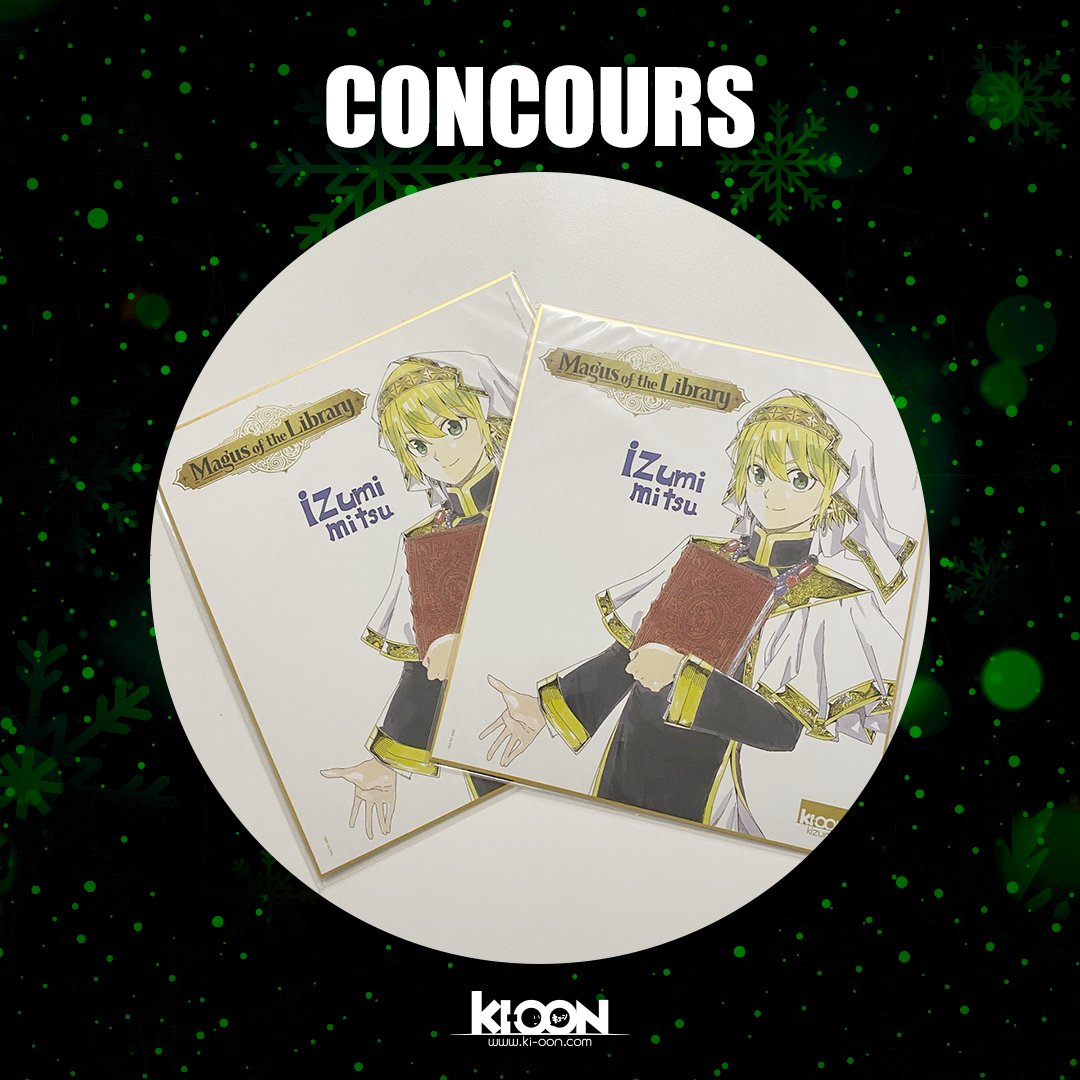 ki_oon_Editions's tweet photo. [ CALENDRIER DE L'AVENT - JOUR 23 ]  J-2 avant Noël : on continue de vous gâter !  On met en jeu un Shikishi de "Magus of the Library" 🤩
Pour participer :
RT + Follow @ki_oon_Editions 
Avez-vous un livre que vous protégeriez envers et contre tout ?

TAS le 24 décembre
2 gagnants https://t.co/JYLsuj9JXv