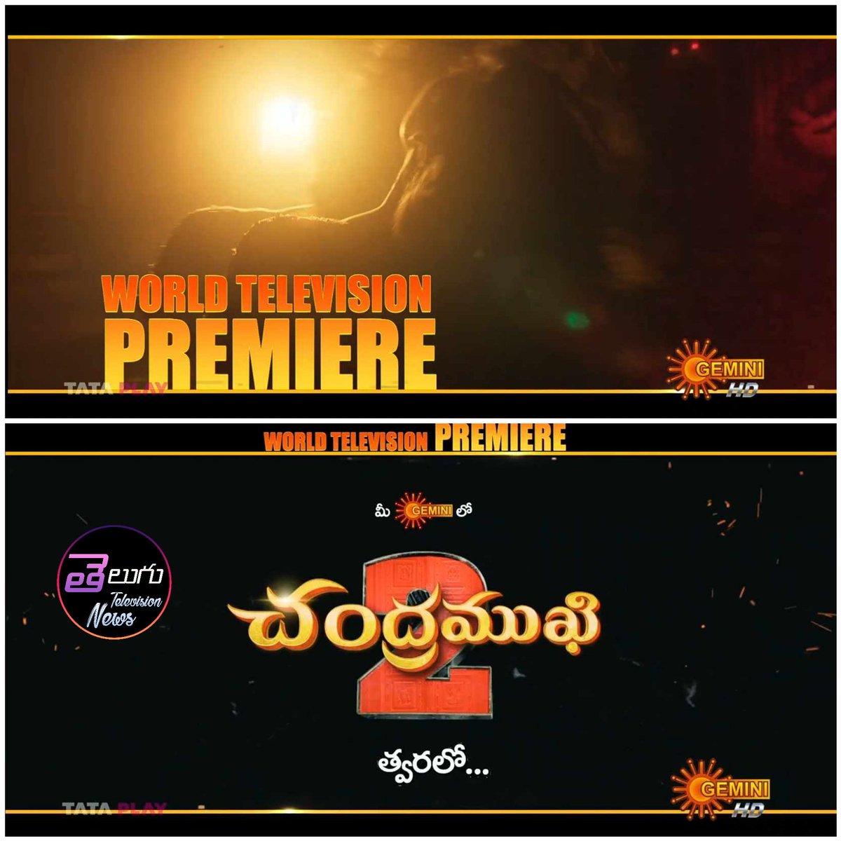World television premiere
#Chandramukhi2 
Coming Soon on #GeminiTV 

#RaghavaLawrence #KanganaRanaut #vadivelu #MahimaNambiar #SrushtiDange #RadhikaSarathkumar