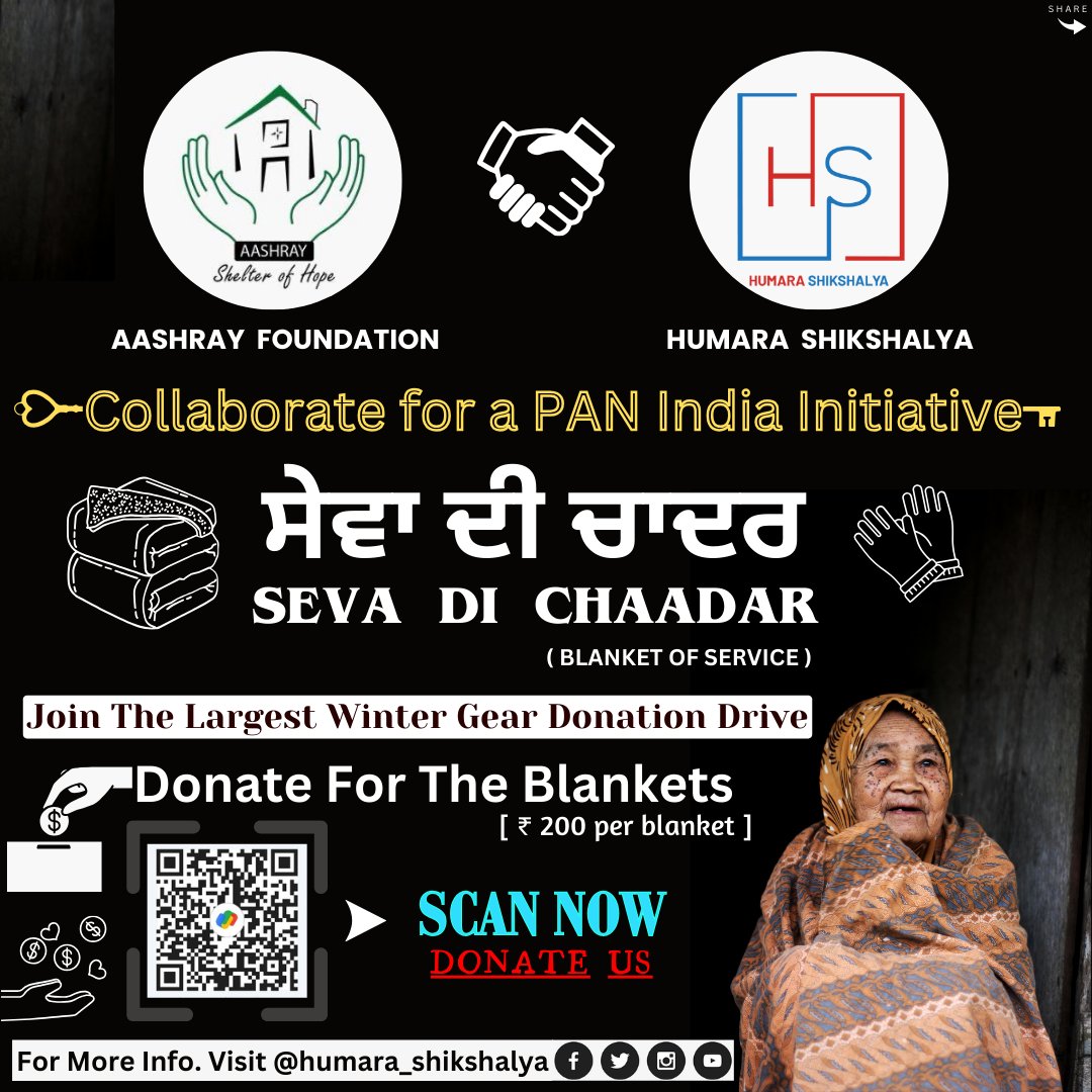 HShikshalya's tweet photo. 🔴 We are Open | Contribute Now | Join us in making a difference this winter! You can contribute ₹200/- rupees per blanket to help a person in need. Donating is easy – use Paytm, Google Pay, UPI, by scanning the QR code on our poster. know more: 9818826507 https://t.co/nhqj54eL8X