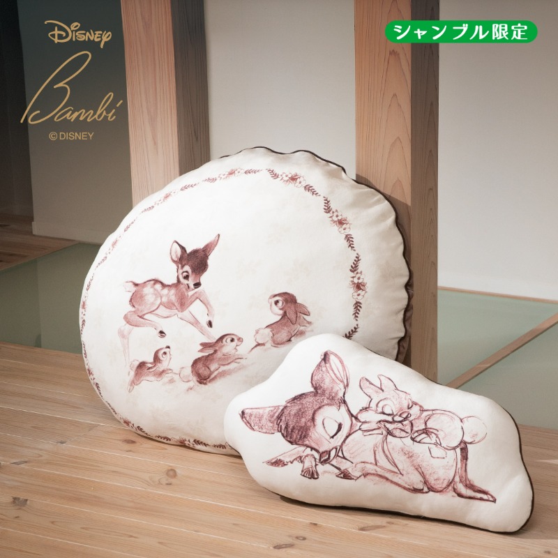 森の王子様👑🦌バンビのアイテムがシャンブルに登場✨ ふわふわ
