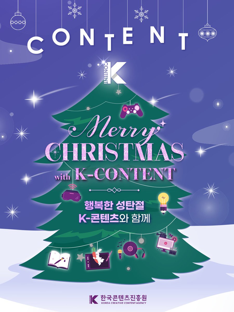 Kocca_Thailand's tweet image. #MerryChristmas #koccathailand #kcontent