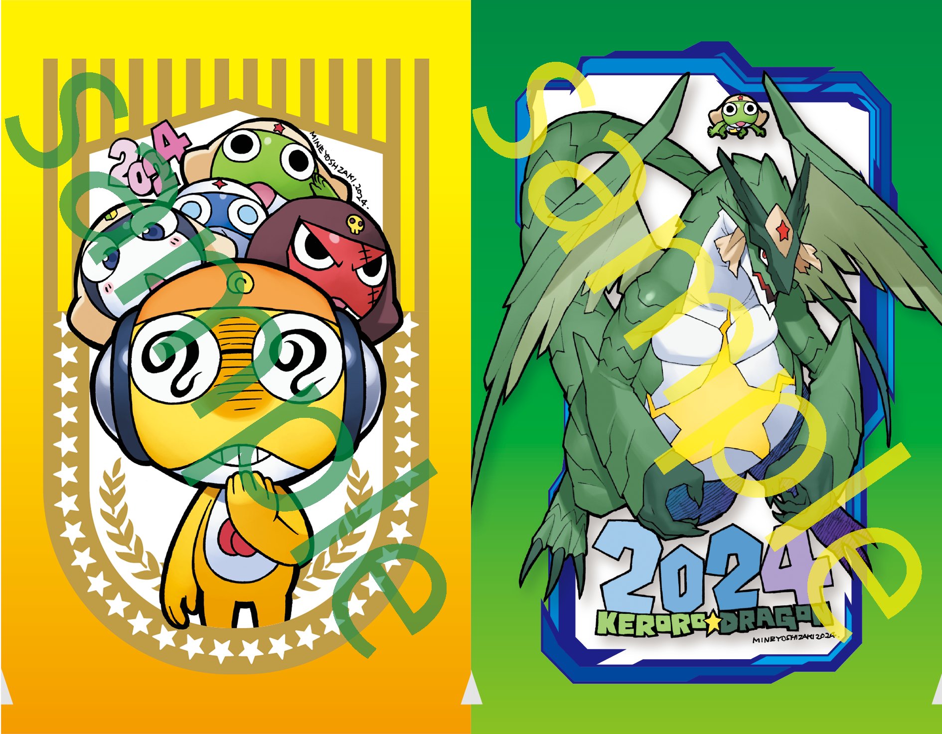 c106 コミケット m.m.m works 三輪士郎 FGO 新刊セット c106 コミケット m.m.m works 三輪士郎 FGO 新刊セット