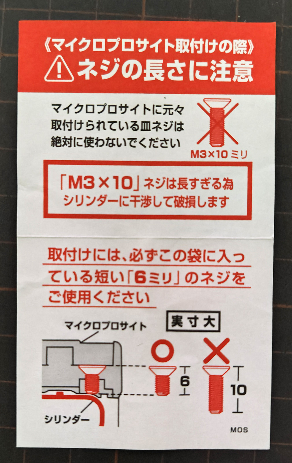 東京マルイ@AirsoftGun on X: 