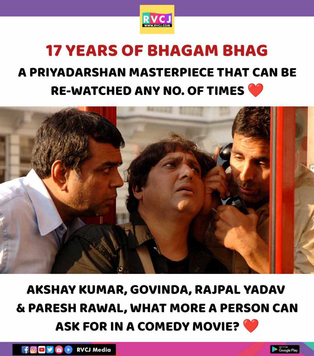 17 years of Bhagam Bhag

#priyadarshan #bhagambhag #akshaykumar #govinda #pareshrawal #rajpalyadav #rvcjinsta #rvcjmovies @akshaykumar @SirPareshRawal @rajpalofficial