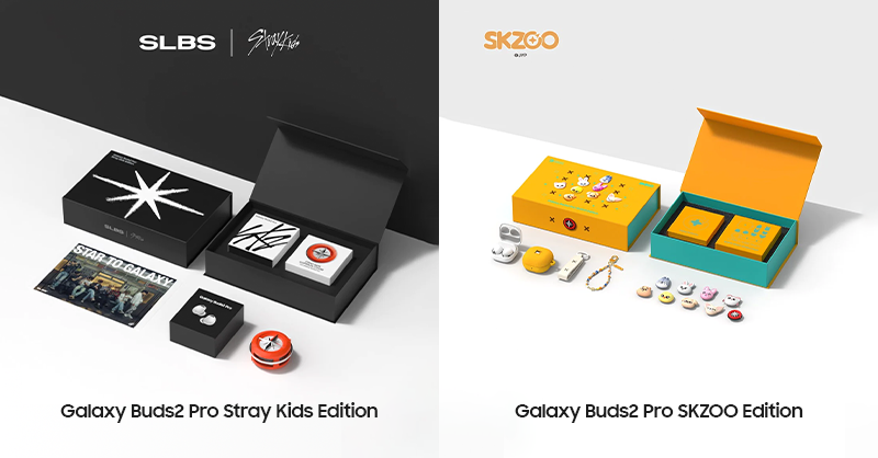 Galaxy Buds2 Pro Stray たまらなく Kids Edition Galaxy Buds2 Pro Stray たまらなく Kids Edition