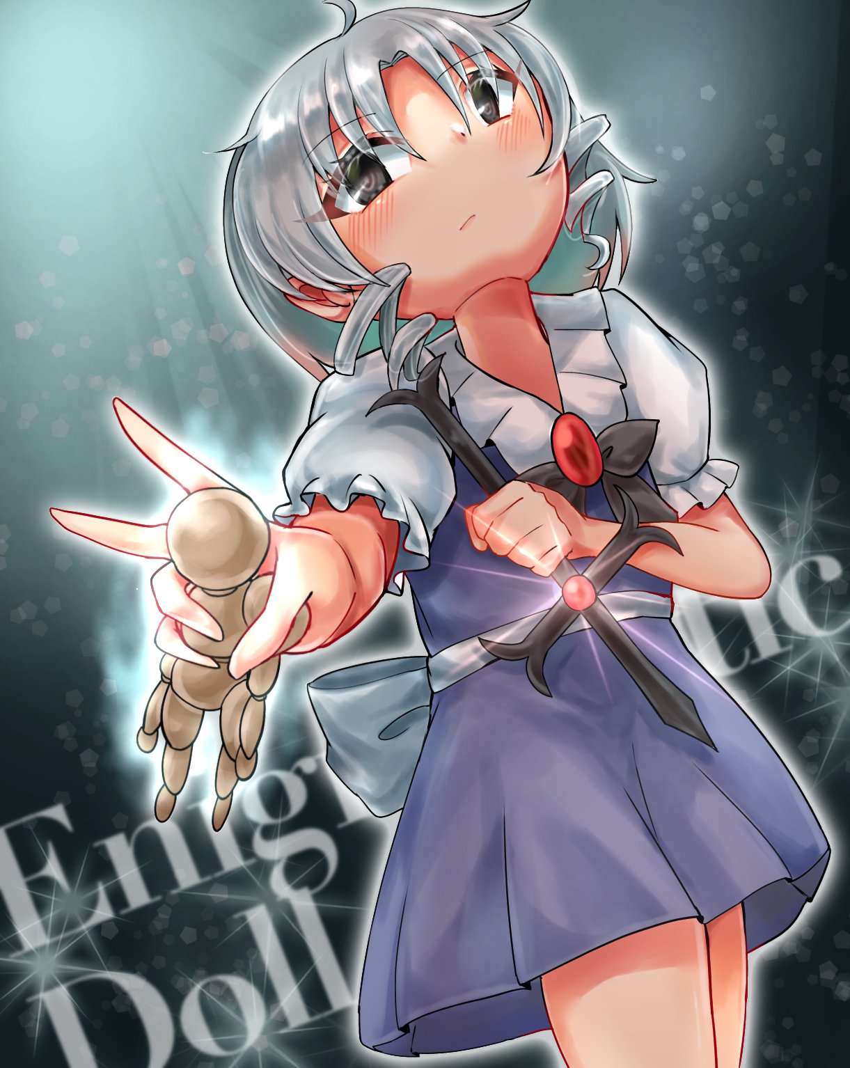 稀翁玉 西方project Enigmatic Doll ~ God Knows (WAV version) - Seihou Kioh Gyoku