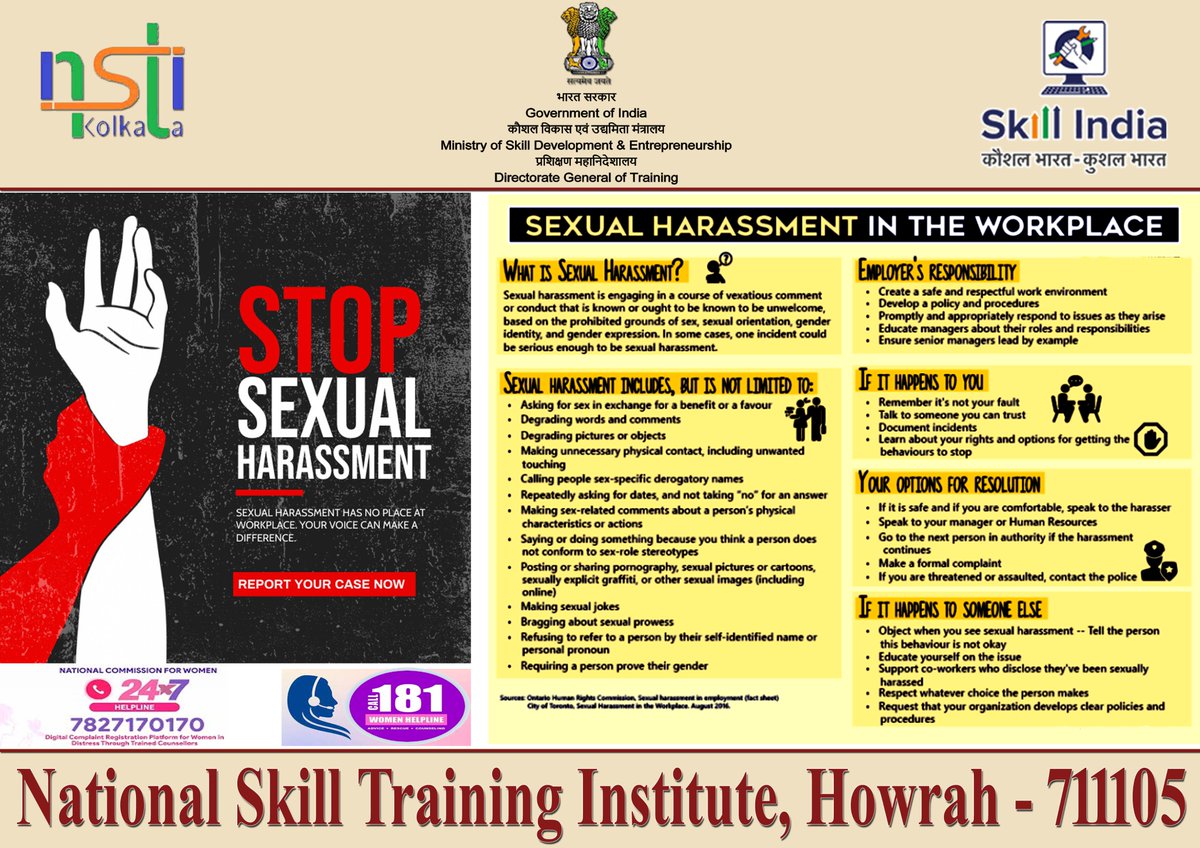 दंड प्रावधान