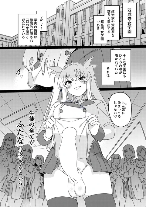 (3/3) 