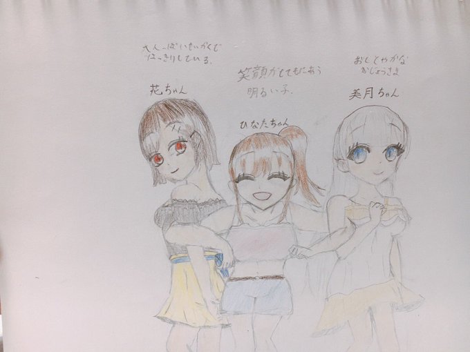 Twitterのコスプレ画像2