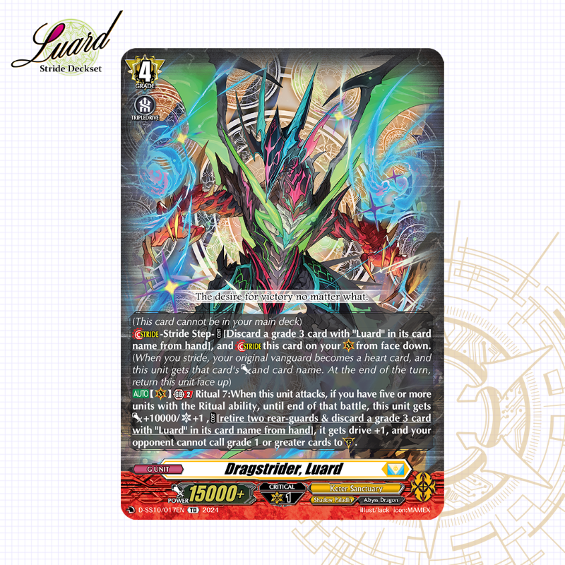 Cardfight!! Vanguard على X: Cardfight!! Vanguard على X: