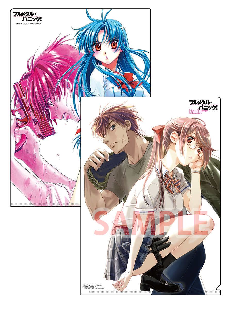 ✨イラスト公開第3弾✨ 『フルメタル・パニック! Family』 （賀東招二