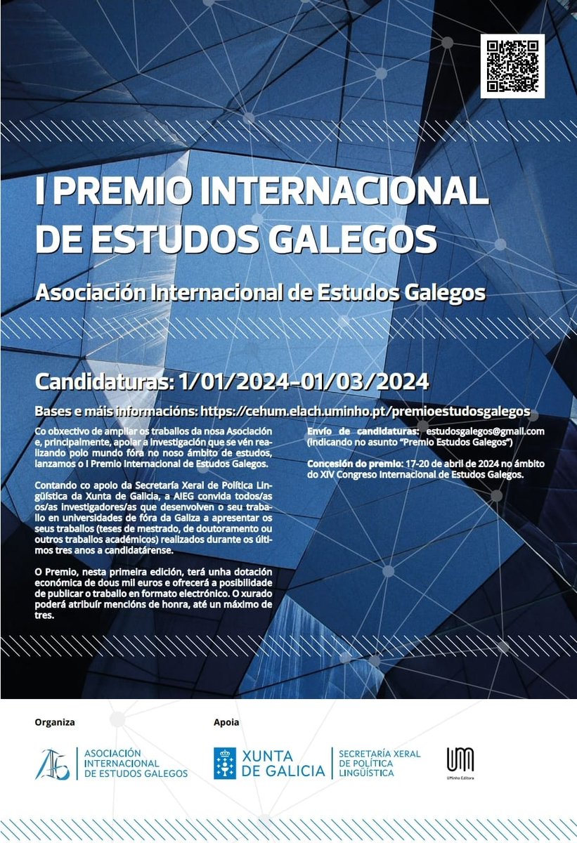Comprácenos, dende a AIEG, anunciar a convocatoria do Primeiro Premio Internacional de Estudos Galegos. Máis información na fotografía adxunta. Boas festas!!