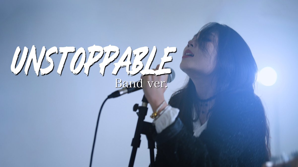동이혼 Unstoppable 커버 영상이 업로드 되었습니다!! 링크를 통해 보실수있습니다!🤘😎

#동이혼 #dih #unstopple #sia #cover #rock #추천 #fyp
