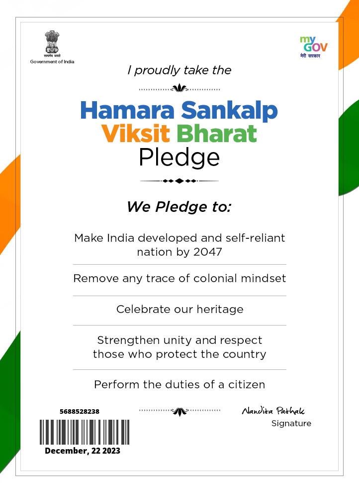 #viksitbharat #viksibharatabhiyan #developedindia #development #india #developedindiamission