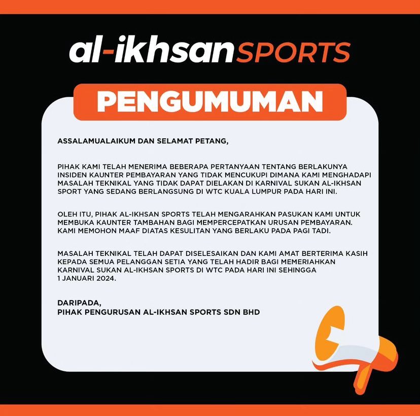 The Official Announcement.

We will always keep improving on our services and products for our customers.