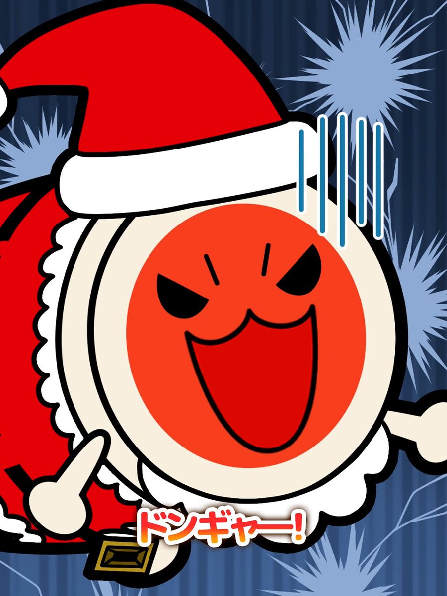 ドンちゃん祭 ドンちゃん祭ART曲集+おまけ - ニコニコ動画