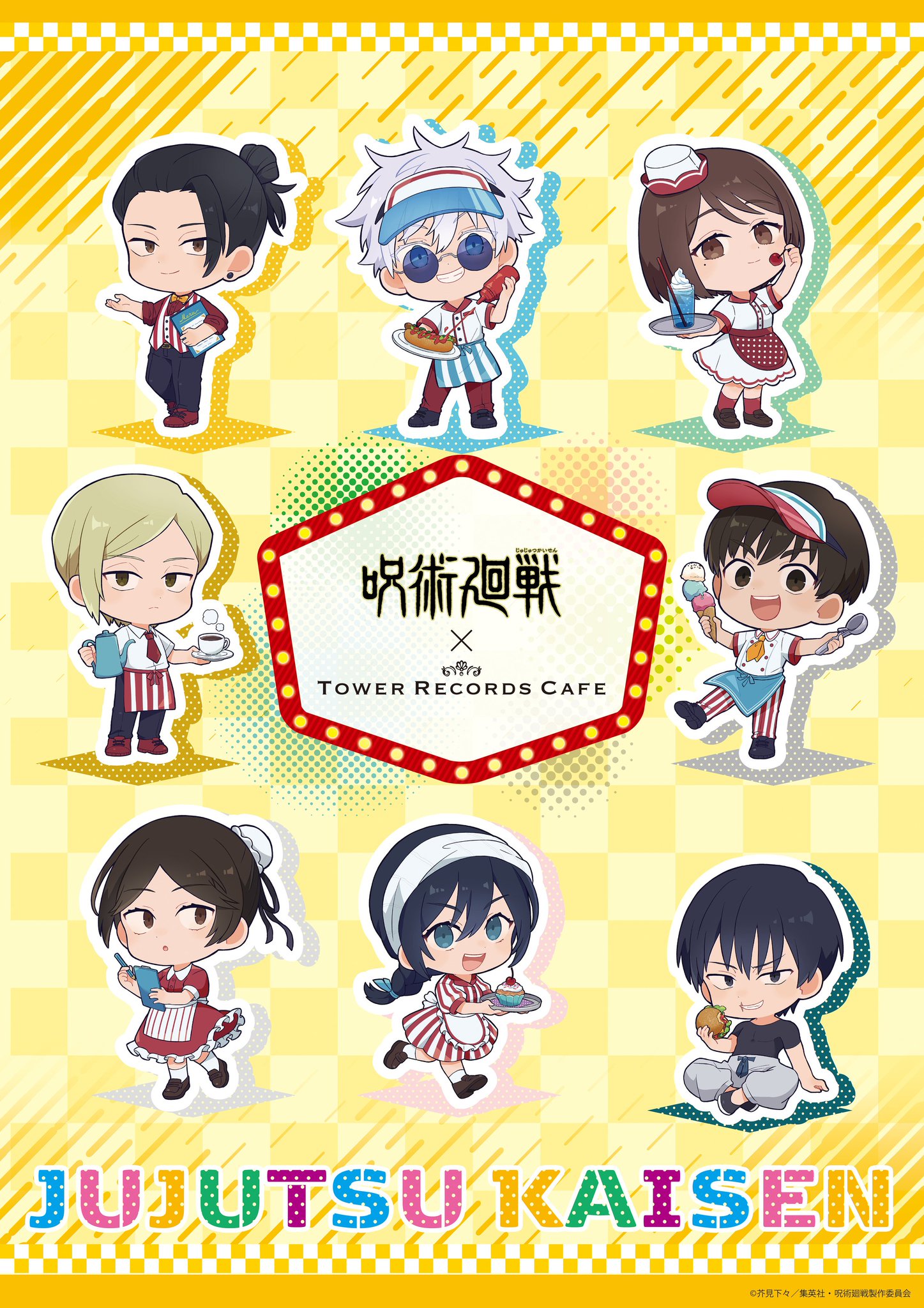 劇場版 呪術廻戦 0』 × TOWER RECORDS CAFEコラボが表参道