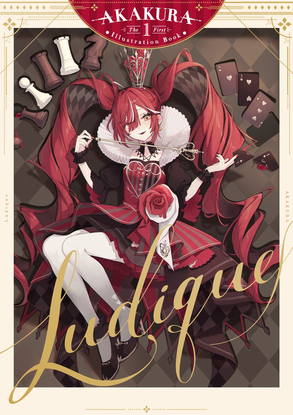 Highlights by 赤倉🧸初画集「Ludique」発売中 (@akakura1341) / X Highlights by 赤倉🧸初画集「Ludique」発売中 (@akakura1341) / X