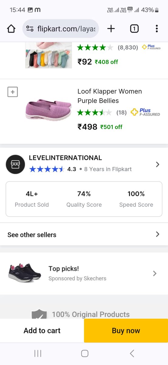 One of my friend just received product which has 10 days returns policy which clearly mentioned on the product page, but in my order section (after product delivered) mentioned product has no return policy. I asked the support and they refuse to do. #FlipkartFraud