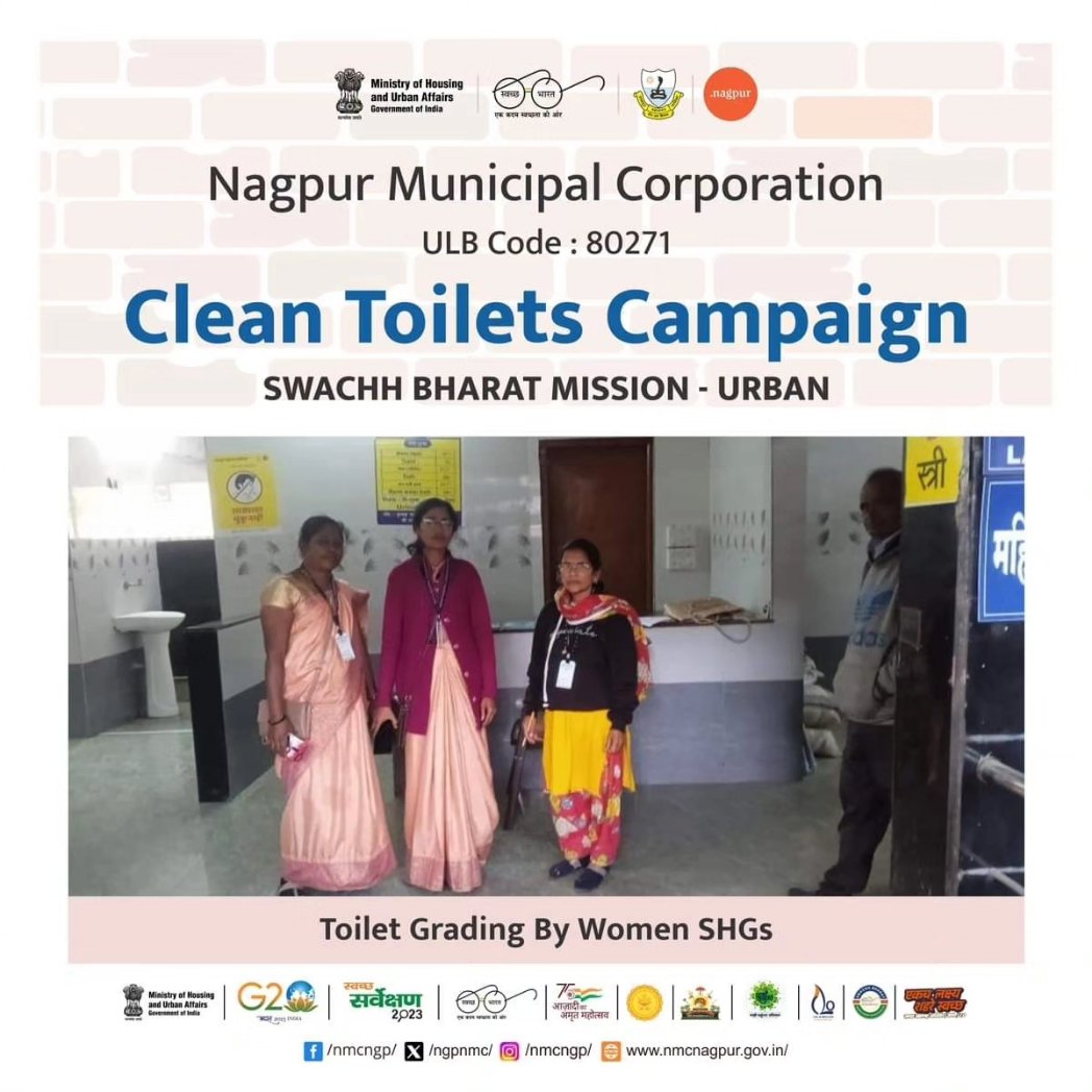 After the Capacity Building of SHG Members conducted by Nagpur Municipal Corporation now women SHG groups are on field for Toilet Grading of all the Community and Public Toilets across the City 
#CleanToiletsCampaign#SwachhSurvekshan2023   #SwachhBharatMaharashtraMissionUrban