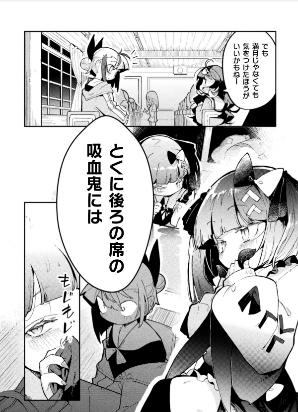 僕の漫画も載ってるのでよろしくお願いします!!@comic_shiny 
アマゾン→https://t.co/ef3TSIKAIv 