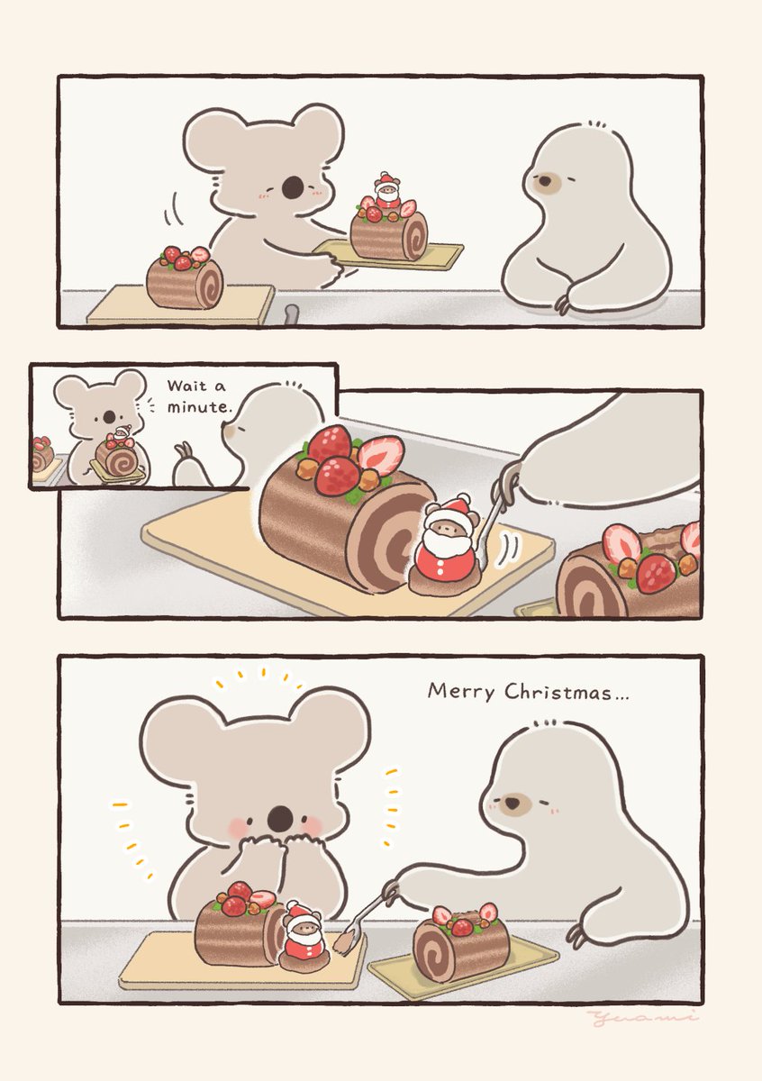 ナマケモノさんとケーキとコアラ