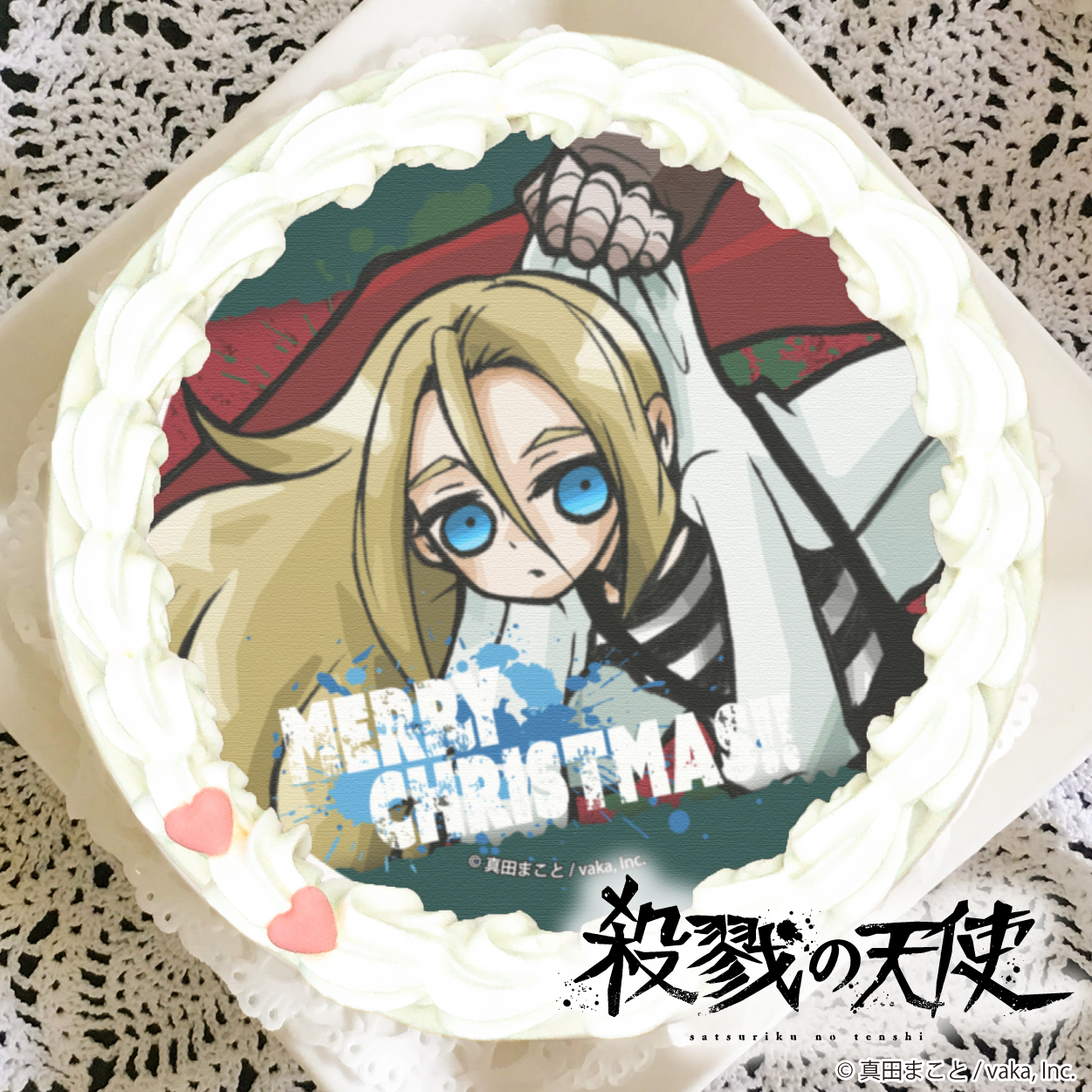 殺戮の天使 まとめ売り 殺戮の天使 まとめ売り - メルカリ