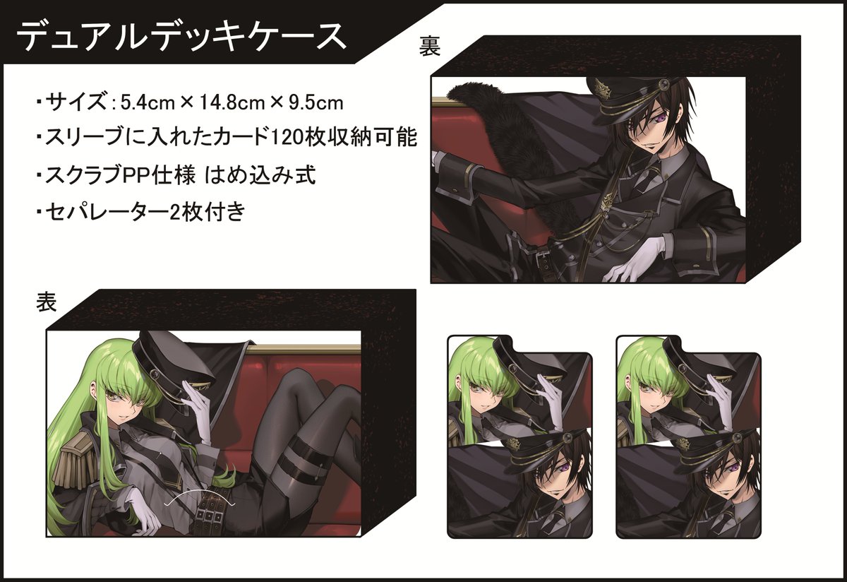 フレシア on X: フレシア on X:
