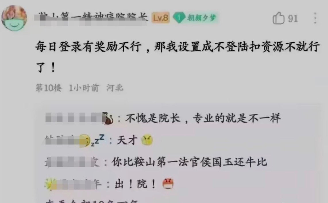 CoderYt's tweet image. 这个点子值100亿