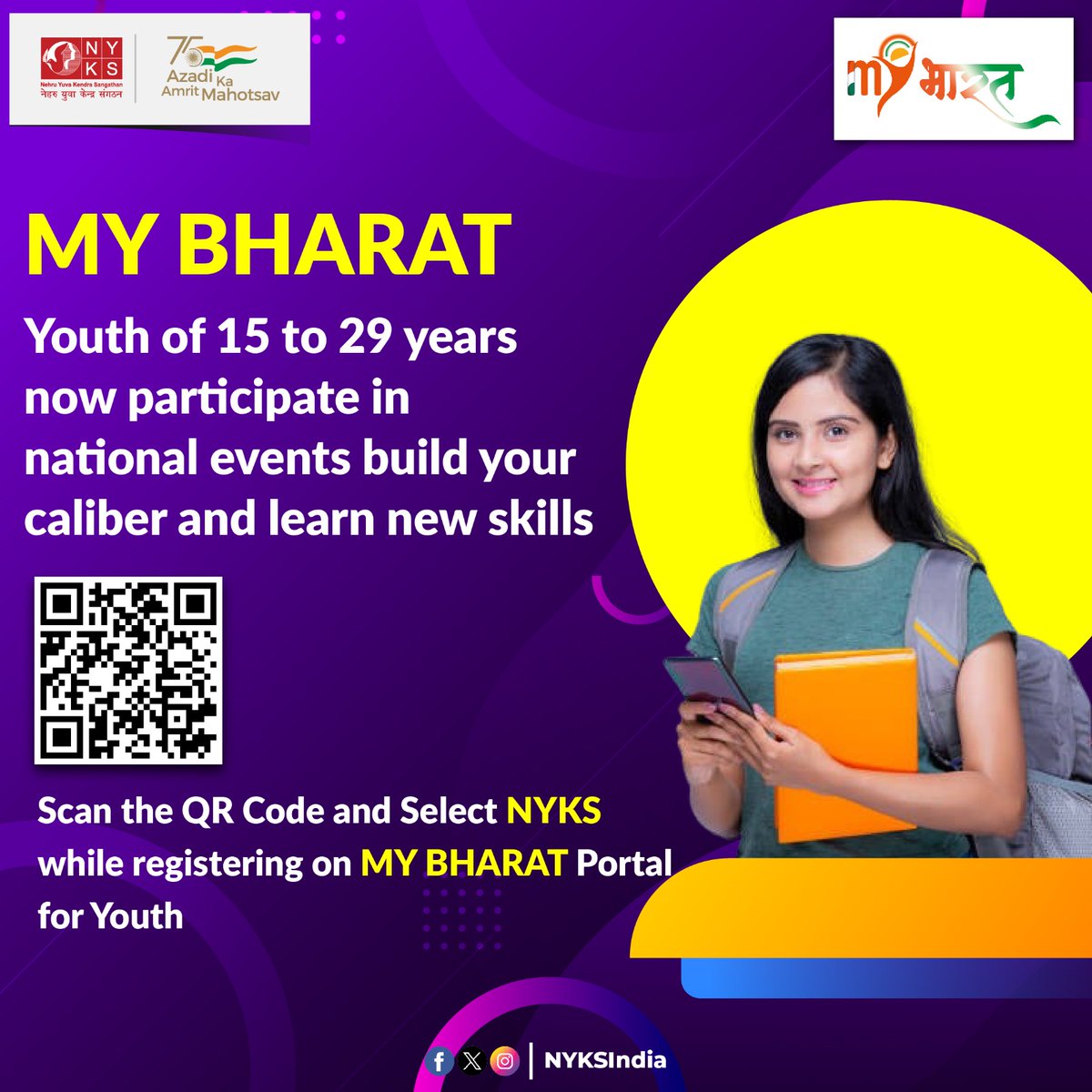 Youth of 15 to 29 years grab your golden opportunity to glory by registering on the #MYBharat portal and get a chance at learning new skills, leadership building, participation in national events and much more on a click. @Anurag_Office @YASMinistry @mybharatgov @NITKM2021