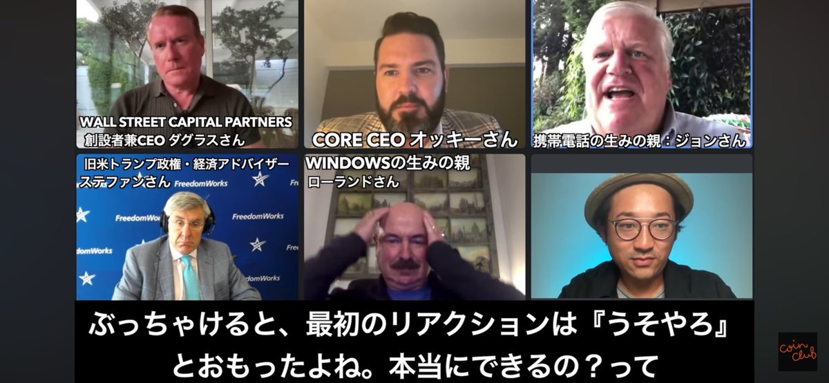makairooongu's tweet image. オーマイガー

#CoDeTech #XCB #CTN #CBC20 #LunaMesh