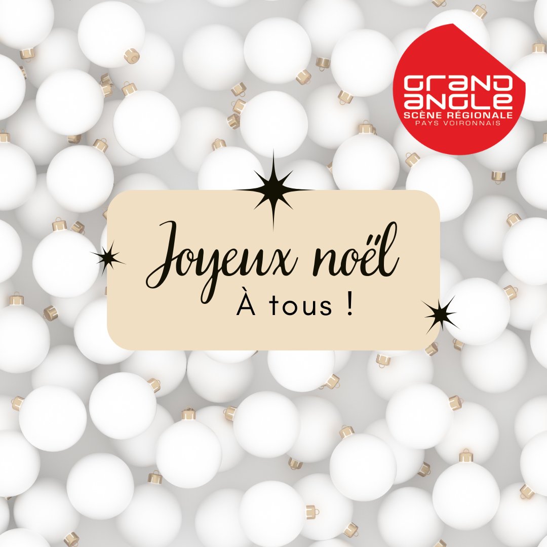 Toute l'équipe du Grand Angle vous souhaite de joyeuses fêtes ! 🎄