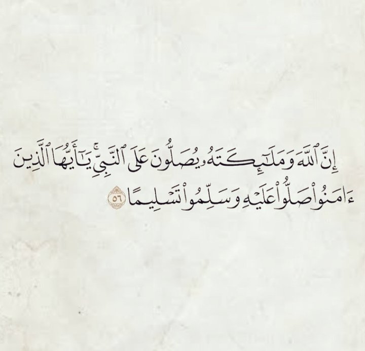 OSMSSH's tweet image. 