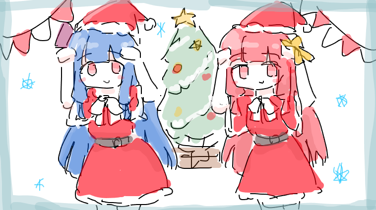 がてほん 