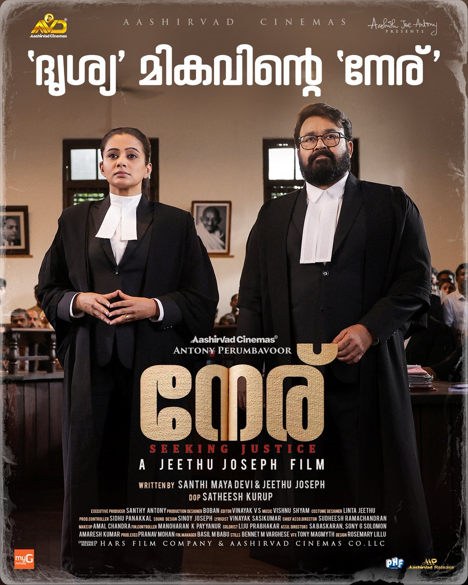 Fairness triumphs where justice is served. Watch #Neru in cinemas near you.