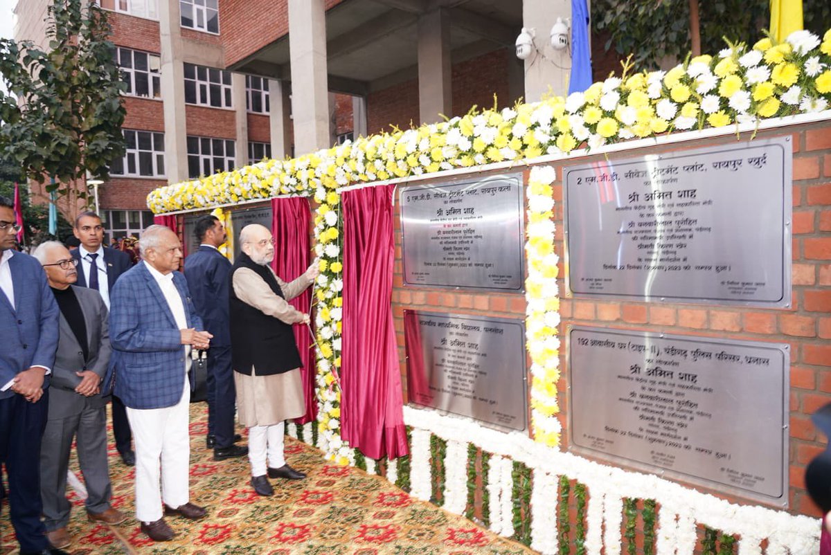 Nine projects worth Rs 368 crore have been inaugurated today and foundation stone has been laid for three projects worth Rs 32 crore- Sh. Amit Shah, Hon’ble Minister of Home Affairs and Minister of Cooperation, Government of India