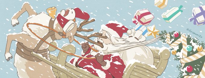 「gift box reindeer antlers」 illustration images(Latest)