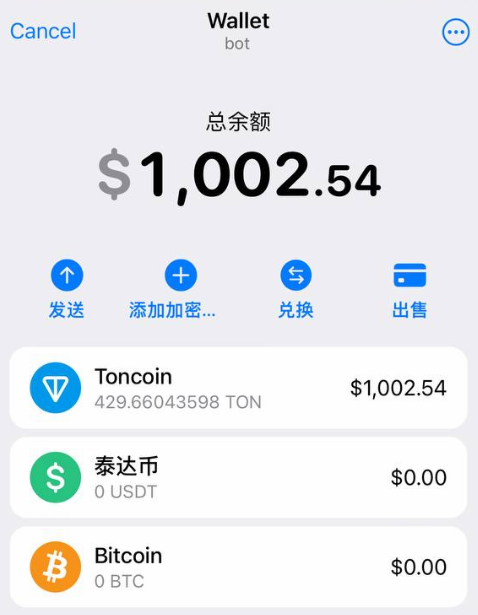 $Ton 准备好了，就等打了

热度太大了，平台都崩了

干就完了，打点防身

#Gram20 #telegram #TON