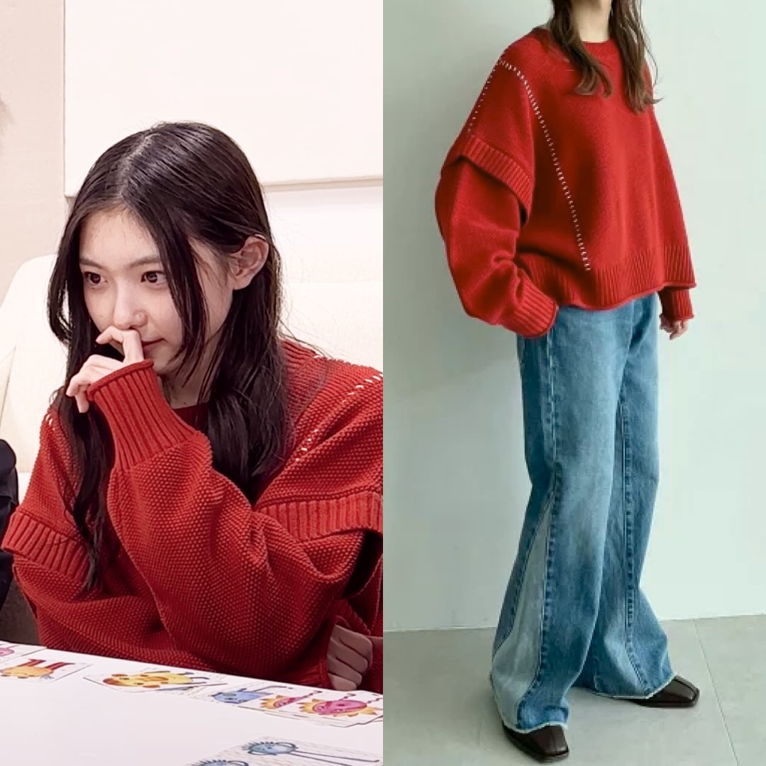 谷口愛季 程遠く 櫻坂46 カラーニット 2024年 ハロウィン 生写真 8種 谷口愛季 程遠く 櫻坂46 カラーニット 2024年 ハロウィン 生写真 8種