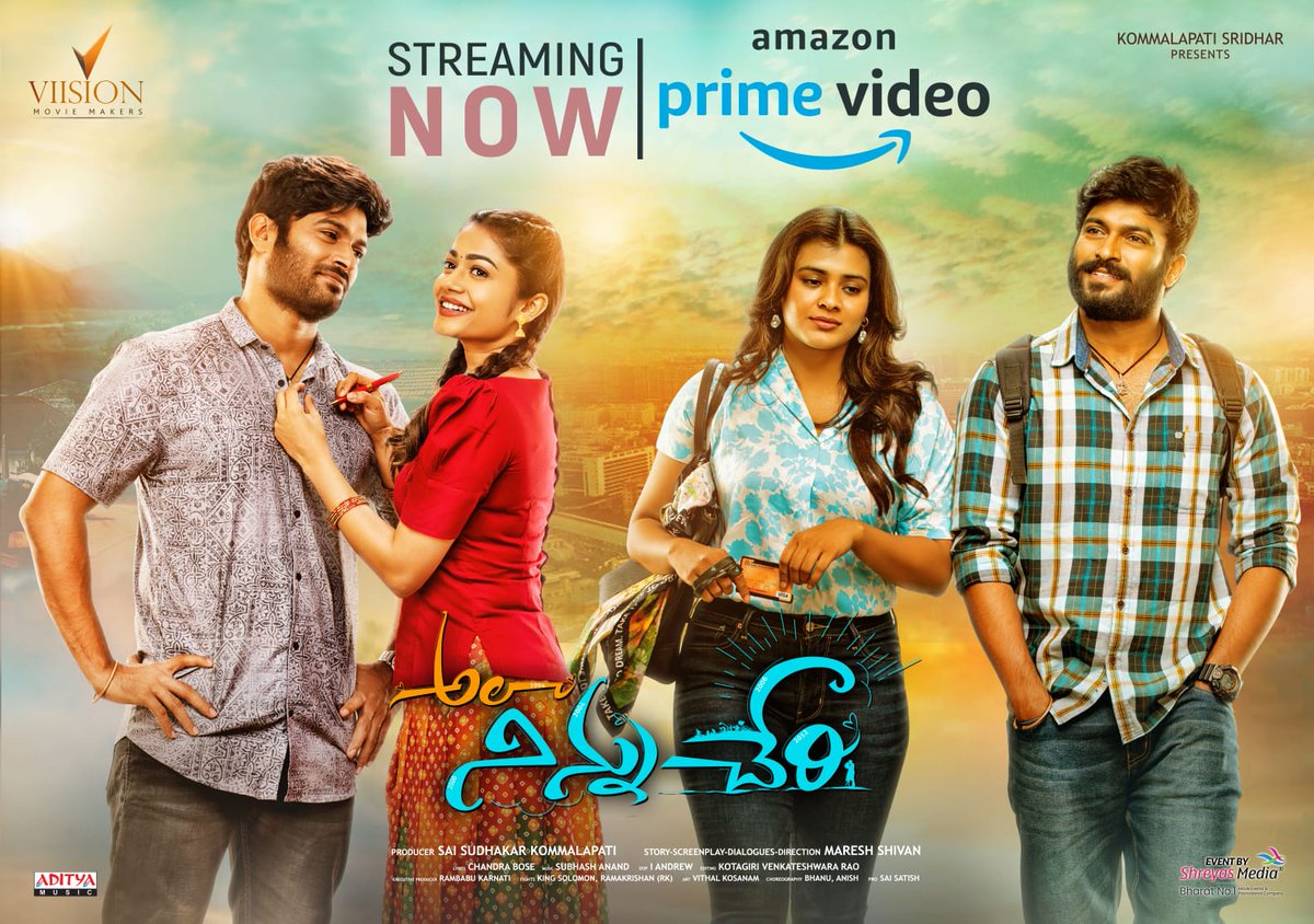 123telugu's tweet photo. #AlaNinnuCheri streaming now on @PrimeVideoIN
https://t.co/xmgNe3WUZ3
@idineshtej @ihebahp @payal_radhu @boselyricist @Viisionmovie #SubhashAnand @adityamusic #KommalapatiSridhar #MareshShivan @kommalapatisai @iandrewdop @PROSaiSatish @ParvathaneniRam https://t.co/hQp34XNnlU