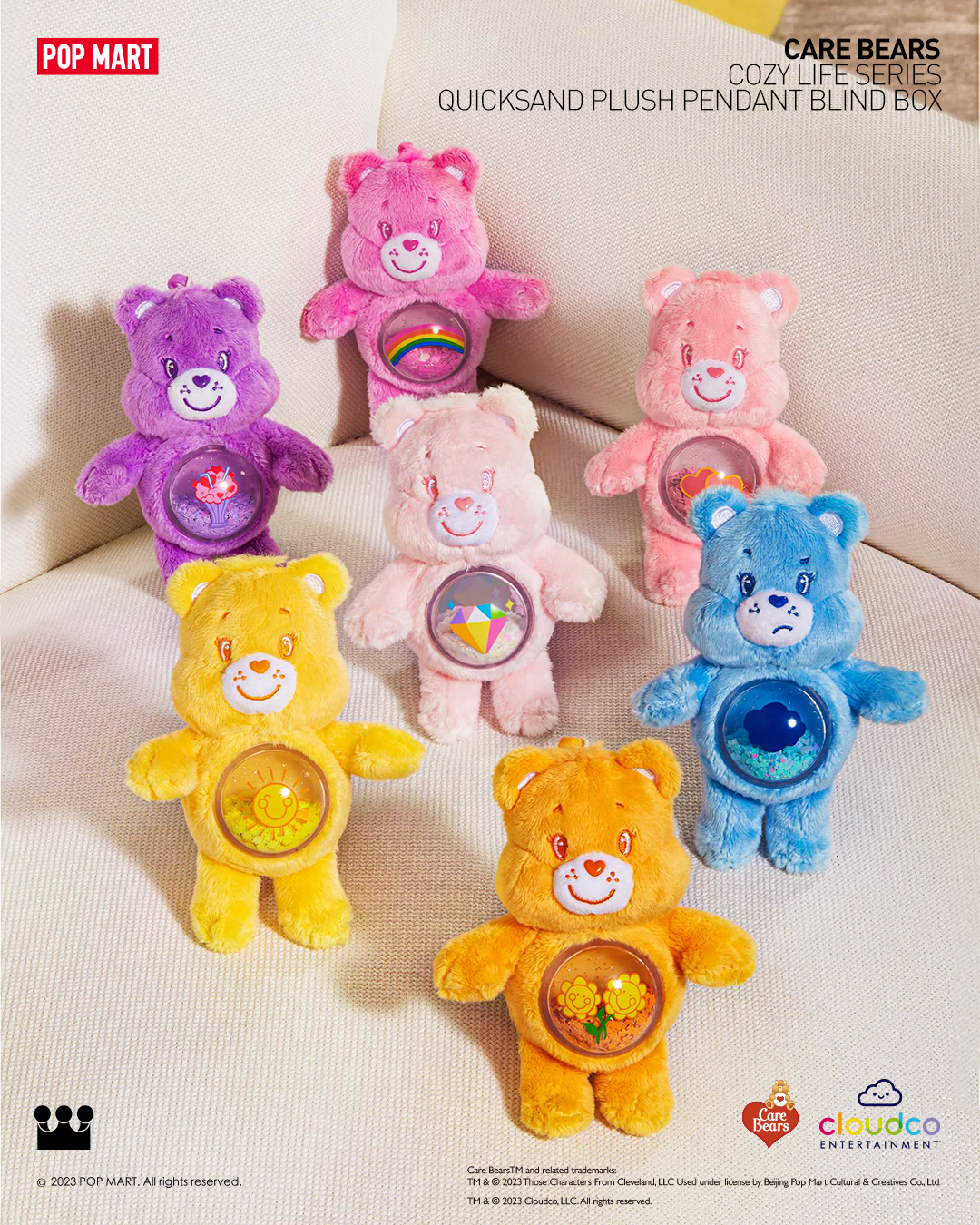 Big w care bear limited best sale edition