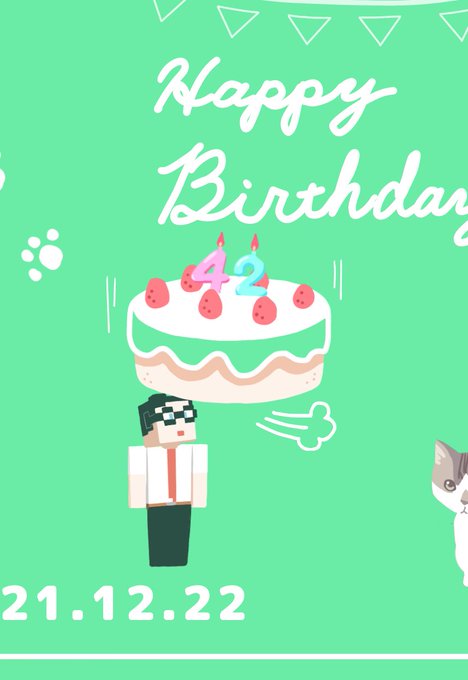 「誕生日 ケーキ」のTwitter画像/イラスト(新着)｜2ページ目