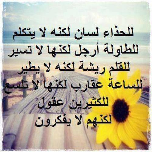 A: 😎🇸🇦 (@k7m14_a) on Twitter photo 