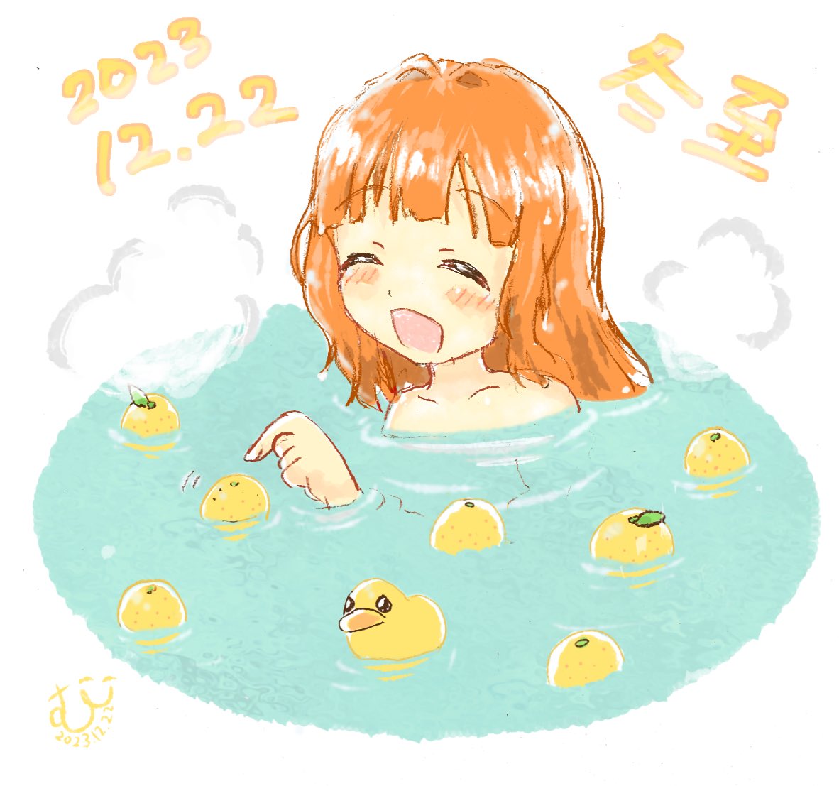 ♨️
#高槻やよい